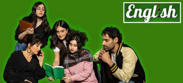 “English,” a Blackout Art Society Production